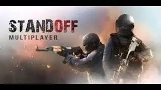 💢ИГРАЮ В STANDOFF💢