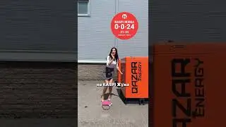 Креатив в рекламе должен быть таким #shorts #мем #xd