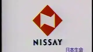 Nissay Logo (1989)