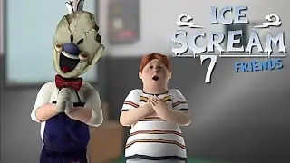 ICE SCREAM 7 ПОДТВЕРЖДЕН  Keplerians Кеплерианс на русском