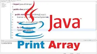Print an Array in Java / How to Tutorial