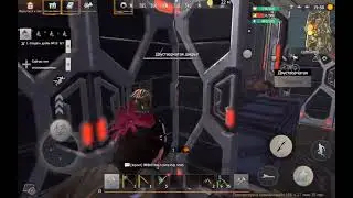 обзор на дом  last day rules sur LIOS NOT FAN