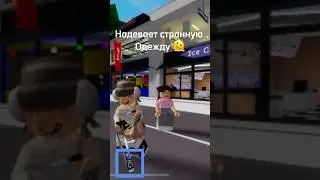 Теперь все понятно 