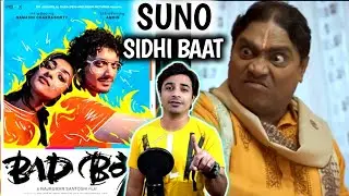 Bad Boy Movie Review / Jasstag