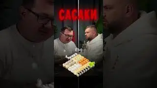 кто пробовал? 🙌🏻