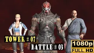 Mortal Kombat - (Tower#07 Battle#03)