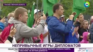 МИР
