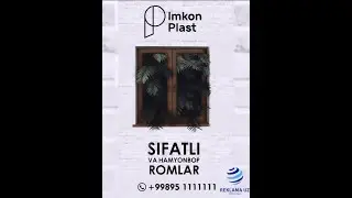 #Imkon_Plast