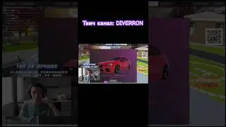 ИГРАЮ НА RADMIR GTA 5 , 1 СЕРВЕР , ПРОМОКОД «DIVERRON»