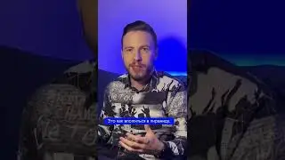 Никогда не давайте деньги в долг💰 