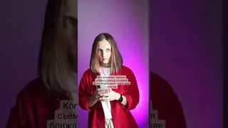 Я и мои клиенты