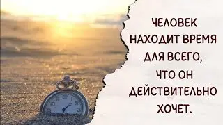 💎Цитаты Федора ДОСТОЕВСКОГО💎