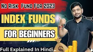 What Are Index Funds Best Index Fund For You | Best Index Funds For 2023 | Mutual Funds For Beginner