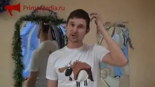Дому Аттракционов 