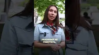 Можно ли работать на Пасху? 🤔 #бог #пасха #праздник #христианство #jesuslovesyou