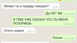 пеннивайз в моей квартире часть 2