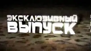 +100500 [ CarambaTV ]