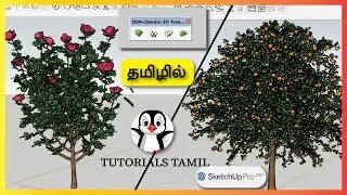 Sketchup Tree Plugin In Tamil | 3dArcStudio