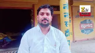 समाजवादी पार्टी के लोहिया वाहिनी के जिला अध्यक्ष मसूद अहमद