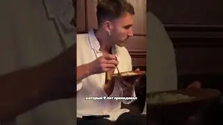 КТО СОГЛАСЕН С НИМ? Общаемся в тгк Таисия Игоревна