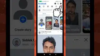 খারাপ কমেন্ট করা যাবে না #youtubeshorts #facebookpage #facebookpost