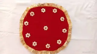 thalpos kaise banaye