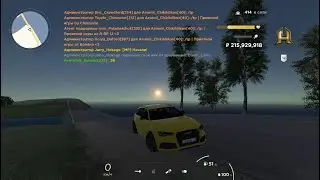 СТОИТ ЛИ НАЧИНАТЬ ИГРАТЬ НА HASSLE ONLINE IOS СЕЙЧАС??