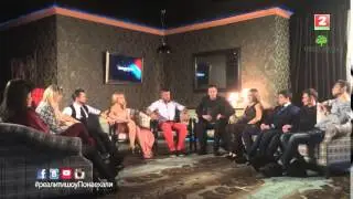 Реалити-шоу 