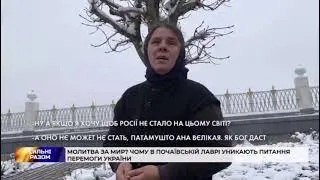 РОССИЯ ОНА ВЕЛИКАЯ!💖
