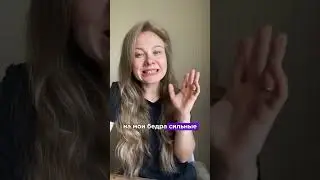 Несколько шагов на пути к благополучию