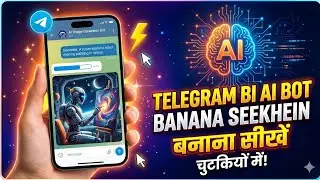 🚀 AI IMAGE GENERATOR TELEGRAM BOT | MAKE YOUR OWN BOT 🤖