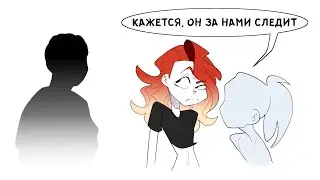СТРАШНЫЕ ИСТОРИИ ИЗ ЖИЗНИ