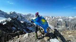 Восхождение на пик 