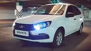 Again DRL Lada Granta