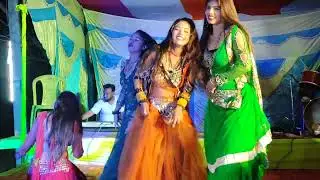 Dance Program /naugarh amas  /aarkesta dance
