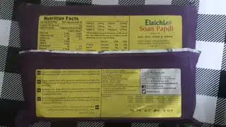 Haldiram soan papdi