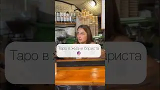 У ВАС ДВЕ ДЕВУШКИ😲