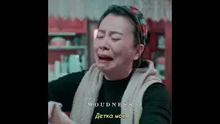 Узнала,что над ее дочкой издевались😢Истинная красота дорама