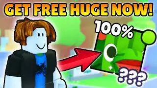 How To Get Your *FIRST* Huge Pet SUPER FAST! | Pet Simulator 99