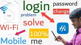 huawei hilink login password,huawei hilink, huawei link login password,  how to use huawei hilink,