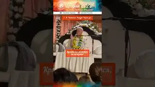 СОЗНАНИЕ КРИШНЫ 