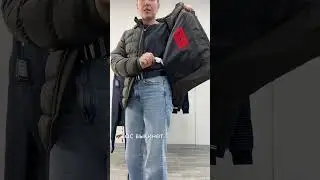 Обзор поступления одежды для мужчин из Турции