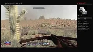 В