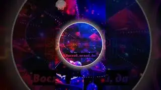 mzlff - Страбоскоп (фулл на канале) #mzlff #mazellovvv #мзлфф #мазелов #мазеллов