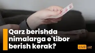 Bu videoni ko'rmasdan birovga qarz bermang...