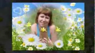 Наташе в День Рождения!