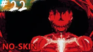 NO-SKIN | 22 | Risiko lohnt nicht immer