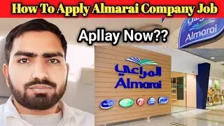 2almarai Company Saudi Arabia Jobs 2024 ||Almarai company me job kaise paye
