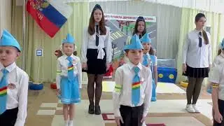 Песня "Мы юные помощники ЮПИД"