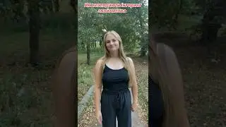 Знайомства в інтернеті #юмор #жарти #funny #гумор #прикол